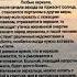 Как защитить себя зеркалом от злых людей и сглаза Отливка воском