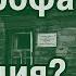 Железнодорожный роман 9 Голод в хлебном краю