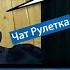 Загнал Z валенка в тупик Их учат не думать За них думает вождь