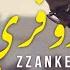 Zzankel Zoufre زوفري Official Music Video