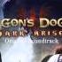 Dragon S Dogma Dark Arisen Coils Of Light English Version Extended