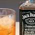 Jack Daniel S Cocktail The Godfather No 7 1 Minute Cocktail Recipe