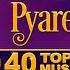 FULL SHOW RHYTHMS OF LAXMIKANT PYARELAL 40 MUSICIANS SIDDHARTH ENTERTAINERS