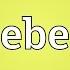 Heben Meaning