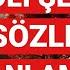 TOYDA BELE DEYERLİ SÖZLER ÇOX AZ OLUR MENALI ANLAMLI ŞEİR VASİF KURDEMİRLİ YENİ