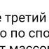 Вот почему типа военные из ТЦК ходят в балаклавах