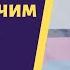 Академический Вокал Урок 5 Особенности пения Духовной Музыки Как петь церковные песнопения