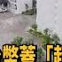 陝西花30億台幣蓋 超豪華中學 當局調查拆除 民視新聞