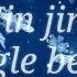 Jin Jin Jingle Bells