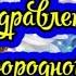 Поздравление для двоюродной сестры Поздравление и пожелания с днем рождения ДВОЮРОДНОЙ СЕСТРЕ