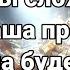 СЛУШАЙТЕ КОРАН УБИРАЕТ ВЕСЬ НЕГАТИВ И СТРЕСС УВЕЛИЧИВАЕТ ИМАН СЧАСТЬЕ Красивое чтение корана