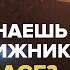 Что ты знаешь о сподвижнике ибн Аббасе Шейх Абу Яхья