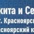 В Красноярске два подростка помогли пенсионеру не лишиться пенсии и задержали грабителя