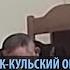 Иссык Куль Суд ужесточил наказание для виновных в изнасиловании 13 летней девочки