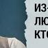 Цензура встала на крепкие ноги и давай искать инакомыслящих Виталий Шенгиреев