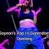 Soyeon S Rap In Queendom Opening Shorts Soyeon Soyeonrap Queendomopening