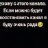 Пока Пора Завтра точно будет лучше чем вчера