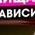 Размер влагалища и количество партнеров Есть ли связь От чего зависит