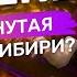 ТЮМЕНЬ ОБЗОР ГОРОДА 2024 Куда сходить и что посмотреть Набережная рестораны горячие источники