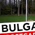 Postcard Of Bulgaria Eurovision 2021