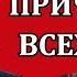 Владимир Боглаев Неожиданное заявление от администрации президента Сводки 23 10 24