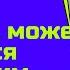 Александр Дугин ядерная война может начаться до Нового года или инаугурации Трампа