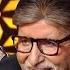 New Season KBC S16 Ep 50 Full Episode Big B क सव ल स Kartik Aaryan क य थ डर ह आ