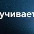 В состоянии ли власти остановить рост цен