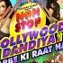 Non Stop Bollywood Dandiya Garbe Ki Raat Hai 2014