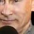 Путин плачет во время выступления на Манежной площади