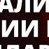 Какие акции покупать в ноябре Лукойл Северсталь Курс доллара ММК Дивиденды ОФЗ инвестиции трейдинг