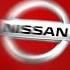 Nissan Logo Animation Free 2020