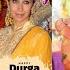 Kareena Karisma Kapoor Aishwarya Rai Jaya Bachchan Rani Mukherjee All Together In Durga Puja 2024