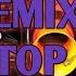 DISCO BATTLEMIX NONSTOP 2024 HIGH QUALITY THIS IS ENJOY AND FLY MUSIK