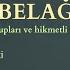 Nehcü L Belağa İmam Ali Nin Hutbeleri 150 İle 190 Ncı Hutbeler Arası 4 Bölüm Sesli Kitap