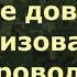 СВО Денежное довольствие мобилизованного добровольца контрактника