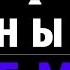 Солнышко Демо караоке на пианино со словами