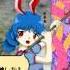 Touhou 15 Legacy Of Lunatic Kingdom OST Seiran S Theme The Rabbit Has Landed Stage 1 Boss