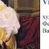 ЕВГЕНИЯ ГРАНДЕ ОНОРЕ ДЕ БАЛЬЗАК Нанета Громадина Образ Служанки