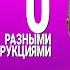 ВЕСЬ АНГЛИЙСКИЙ ЯЗЫК В ОДНОМ КУРСЕ АНГЛИЙСКИЙ ДЛЯ СРЕДНЕГО УРОВНЯ УРОКИ АНГЛИЙСКОГО ЯЗЫКА УРОК 183