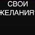 Сила мысли Как наше мышление формирует реальность Елизавета Волкова