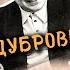 Юмористические рассказы советских писателей читают Табаков Парфенов Волынцев 1976