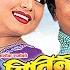 Kutu Kutu Supari Kutu Nepali Movie MITINI Song Rekha Thapa Dilip Rayamajhi