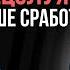 Интервью с Анатолом Шалару Шок от выборов в Румынии Парликов в России как приручить Гагаузию