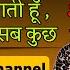 KHAL Com Kya Hai Khal क य ह क स करत ह इसपर क म Khal Se Paise Kaise Kamate Hai A2ZContent