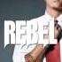 FREE Eminem Type Beat Rebel NEW 2016