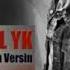 İSMAİL YK Allah Belanı Versin Rock Versiyon 2016 Yeni