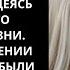 ЖЕНЩИНА В 19 ЛЕТ ВСТРЕЧАЕТСЯ С 87 ЛЕТНИМ МУЖЧИНОЙ ЖЕЛАЯ СТРАХОВКИ НА ЖИЗНЬ НО ОШАРАШЕНА ТЕМ