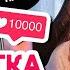 Можно ли набрать подписчиков художнику с нуля в TikTok