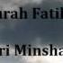 Master Of Tajweed Qari Minshawi Surah Fatiha